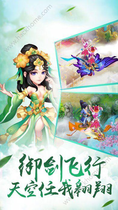 从“流量”到“留客” 永济模式破圈打样！用心练好“内功”，实实在在提升了游客体验感！