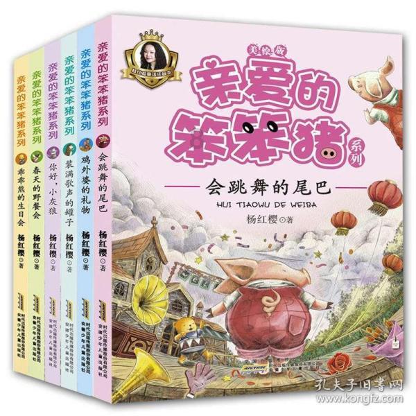 职场加班是普遍存在的吗？游戏画面