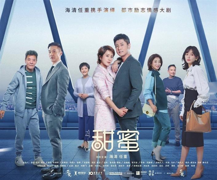 蛋糕物语
