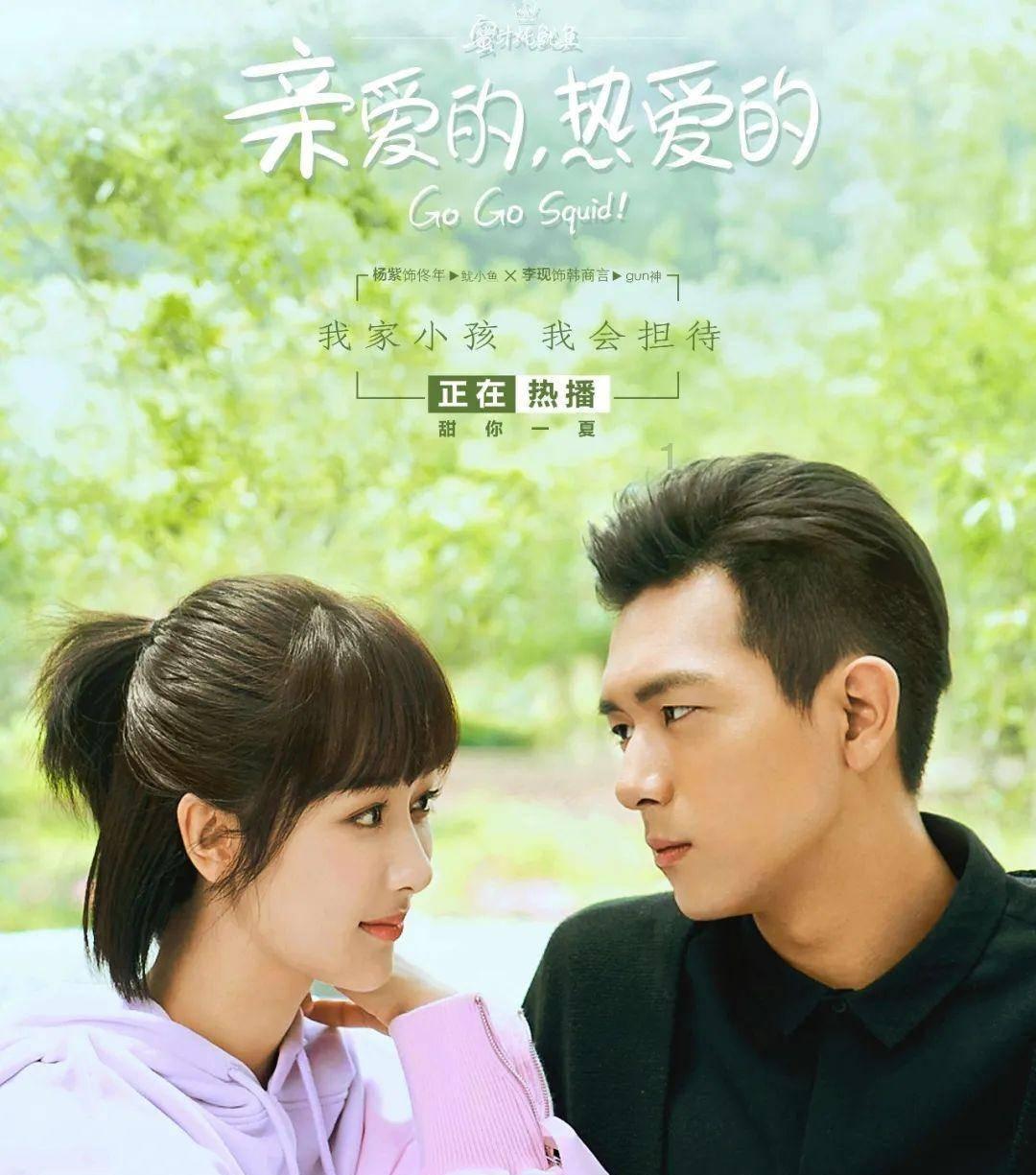 设计完美婚礼蛋糕