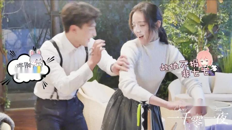 油条怎么做好吃又松软？游戏画面