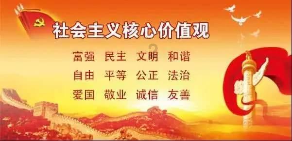 赛马大亨8