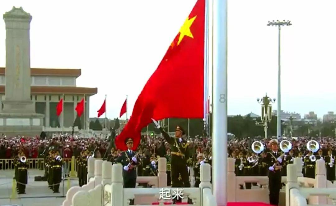 BAT是怎么自我颠覆互联网金融的？游戏画面