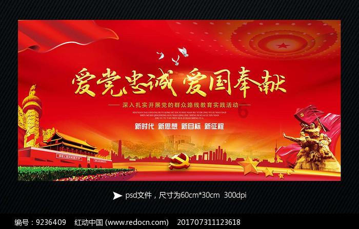 玛瑙笔洗能金膳么