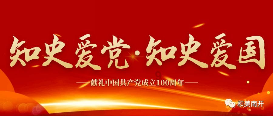《衡门有狐》出圈理由：白鹿的商业价值