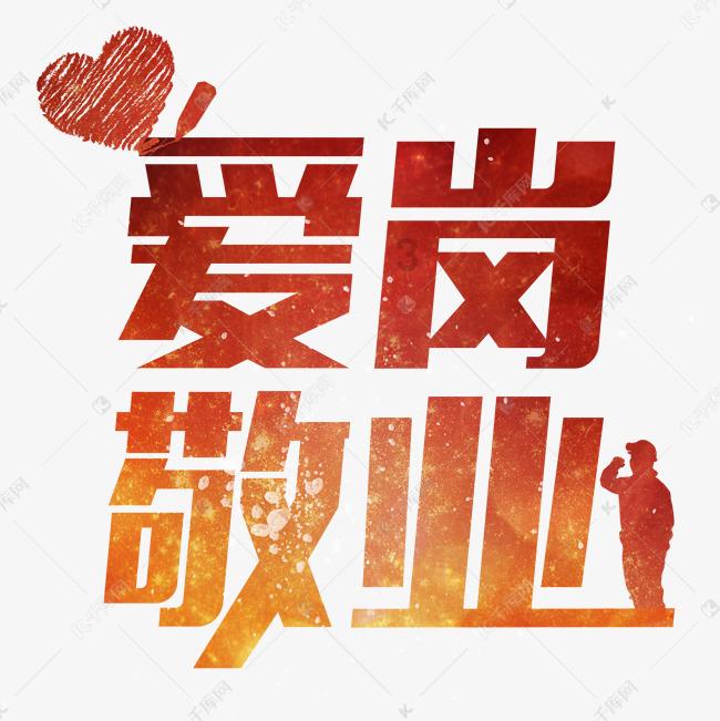 食物中的“奥美拉唑”，能够帮助你养出健康的胃
