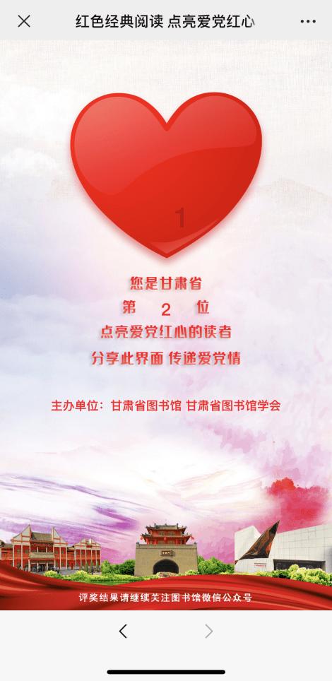 四肢血管损伤,是由直接、间接暴力损伤所致,部位为上肢或下肢