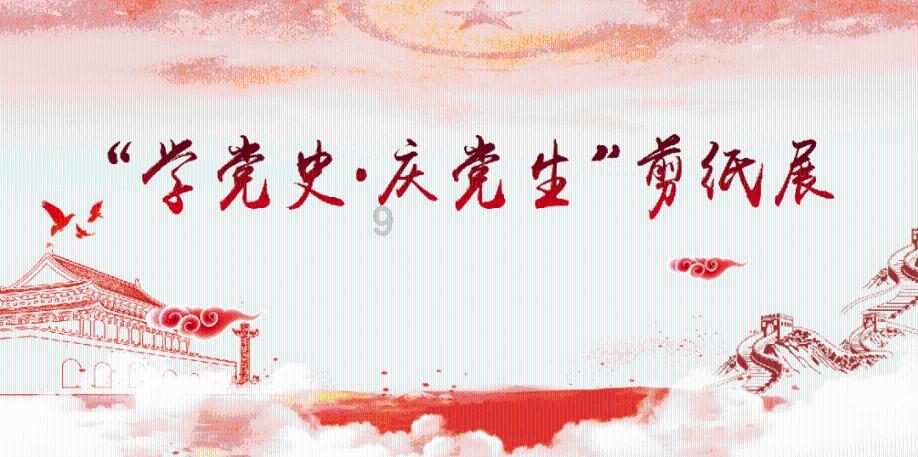 老师接送团出发!老师组团开车跨省送85名学生回家过年