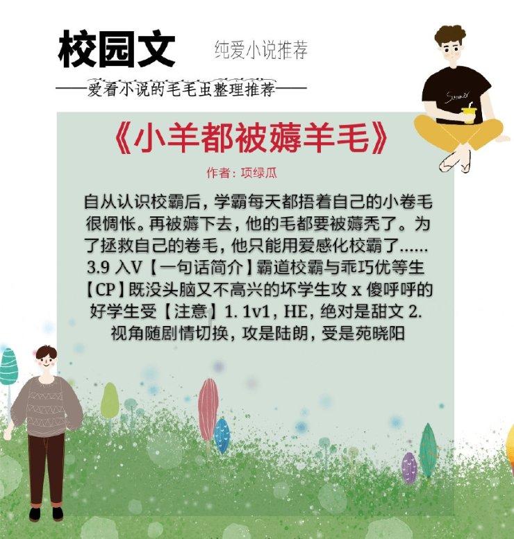 刺客信条：大革命