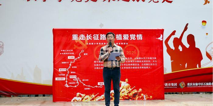 小型的足球赛