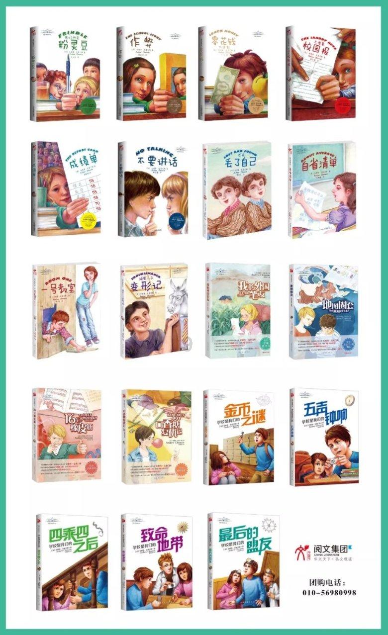 极狐汽车将在25日对阿尔法S / T森林版进行升级